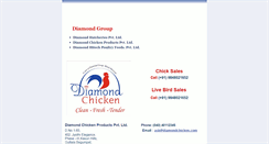 Desktop Screenshot of diamondchicken.com